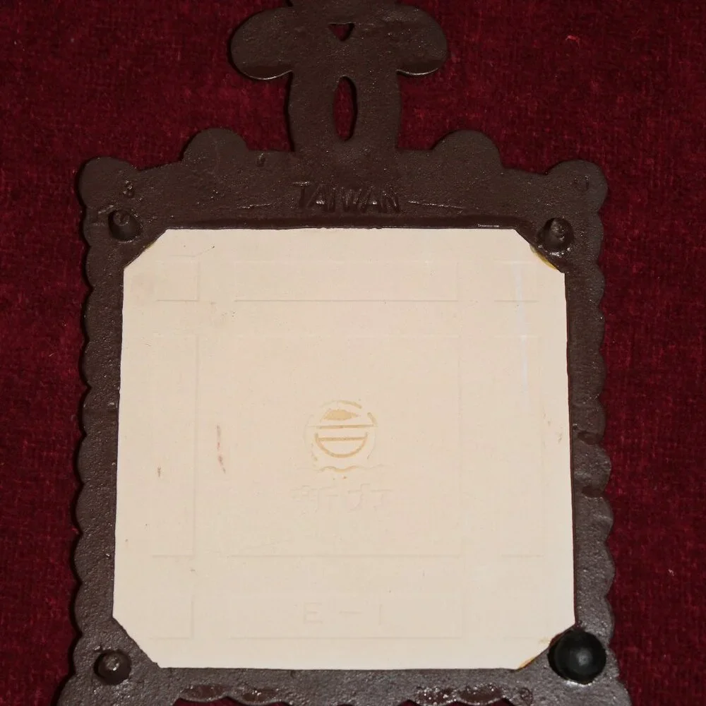 Vintage Boho Kitchen Cast Iron and Ceramic Trivet 